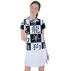 Chinese Signs Of The Zodiac Women s Polo Tee
