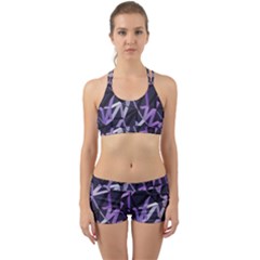 3d Lovely Geo Lines Vi Back Web Gym Set by Uniqued