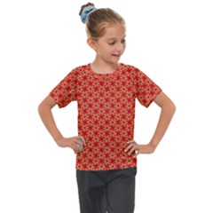 Funhouse Of Mirrors Kids  Mesh Piece Tee
