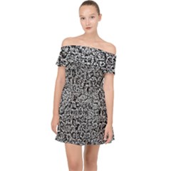 Abstract-0025 Off Shoulder Chiffon Dress