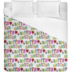 Holidays Duvet Cover (king Size)