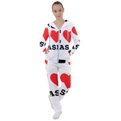 I Love Basil Women s Tracksuit by ilovewhateva