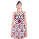 Ukrainian Folk Seamless Pattern Ornament Ethnic Ornament Border Element Traditional Art Scoop Neck Skater Dress View1