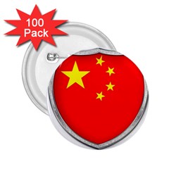 Flag China Country Nation Asia 2 25  Buttons (100 Pack)  by Sapixe