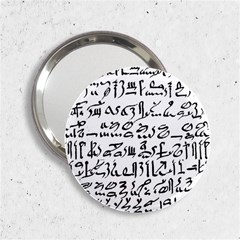 Sanscrit Pattern Design 2 25  Handbag Mirrors