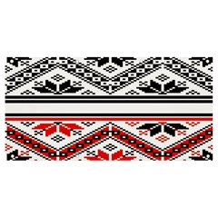 Bulgarian Banner And Sign 8  X 4 