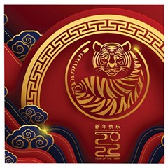 Holiday, Chinese New Year, Year Of The Tiger Wooden Puzzle Square