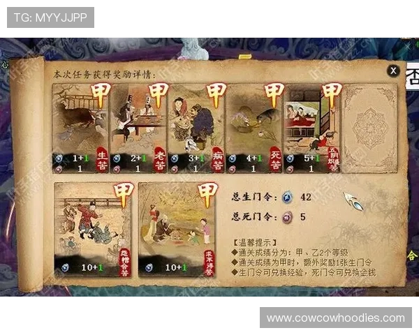 天博真人游戏免费试玩攻略助你快速上手赢取丰厚奖励