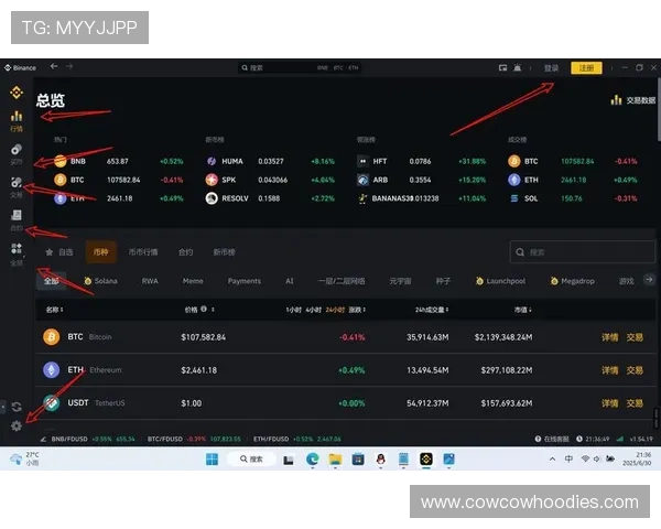 AG手机版下载教程详解，帮助新手快速上手游戏操作与技巧提升