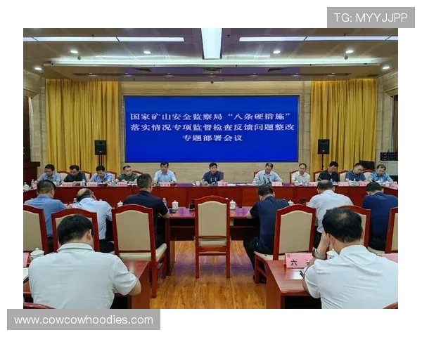 天博真人平台如何保障玩家资金安全,全面介绍安全措施与保障体系 天博真人平台如何保障玩家资金安全,全面介绍安全措施与保障体系